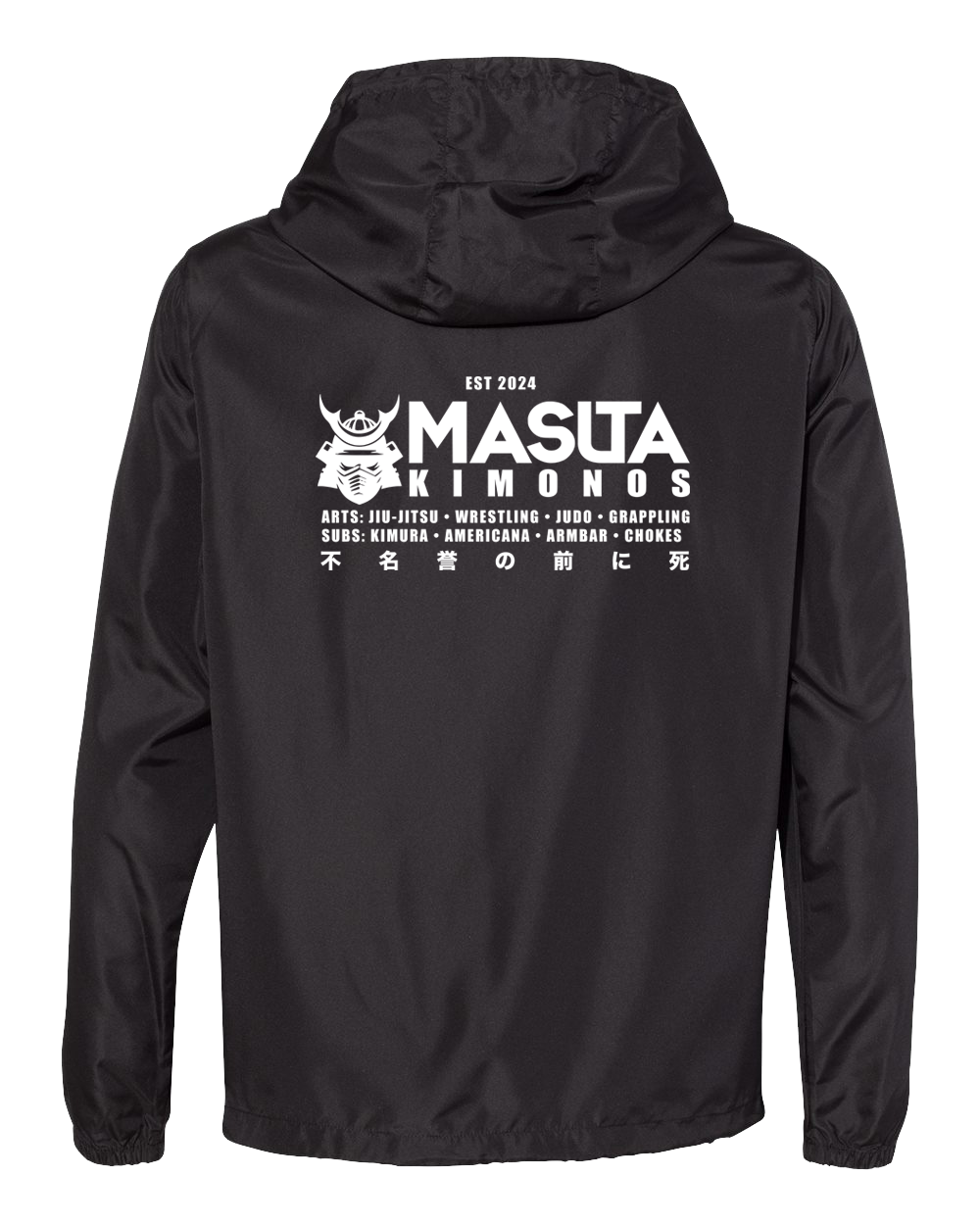 Classic Windbreaker v13